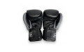 Боксерские перчатки TWINS Special BGVL3-2TA black gray 14 oz