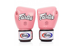 Боксерские перчатки BGV1 pink 14 oz