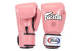Боксерские перчатки BGV1 pink 14 oz