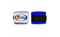 Бинты боксерские HW2 Fairtex blue 4.5 м