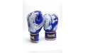 Боксерские перчатки TWINS Special FBGVL3-49 blue 14 oz Боксерские перчатки TWINS Special FBGVL3-49 blue 14 oz