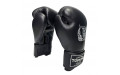 Боксерские перчатки Top King Ultimate TKBGUV black 14 oz
