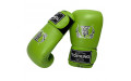 Боксёрские перчатки Top King Ultimate TKBGUV green 10 oz