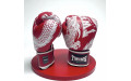 Боксерские перчатки TWINS Special FBGVL3-49 red white 16 oz