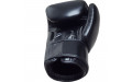 Боксерские перчатки BGV1 black 18 oz