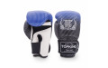 Боксерские перчатки Top King Boxing SUPER AIR STAR blue 14 oz Боксерские перчатки Top King Boxing SUPER AIR STAR blue 14 oz