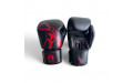 Боксерские перчатки Ecipa BGV8 black 14 oz (Натуральная Кожа)