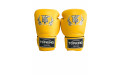 Боксерские перчатки Top King TKBSA yellow 14 oz