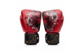Боксерские премиальные перчатки Fairtex GOLDEN JUBILEE 12 oz Боксерские премиальные перчатки Fairtex GOLDEN JUBILEE 12 oz