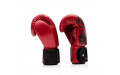 Боксерские премиальные перчатки Fairtex GOLDEN JUBILEE 16 oz