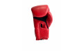 Боксерские перчатки Top King TKBSA red 12 oz