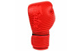 Боксерские перчатки Fairtex BGV14 Minimalisma 14 oz