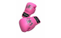 Боксерские перчатки Top King TKBSA pink 10 oz