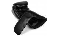 Боксерские перчатки Fairtex BGV14 Solid Black 12 oz Боксерские перчатки Fairtex BGV14 Solid Black 12 oz