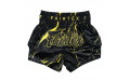 Шорты для бокса Fairtex BS1947 - S Шорты для бокса Fairtex BS1947 - S