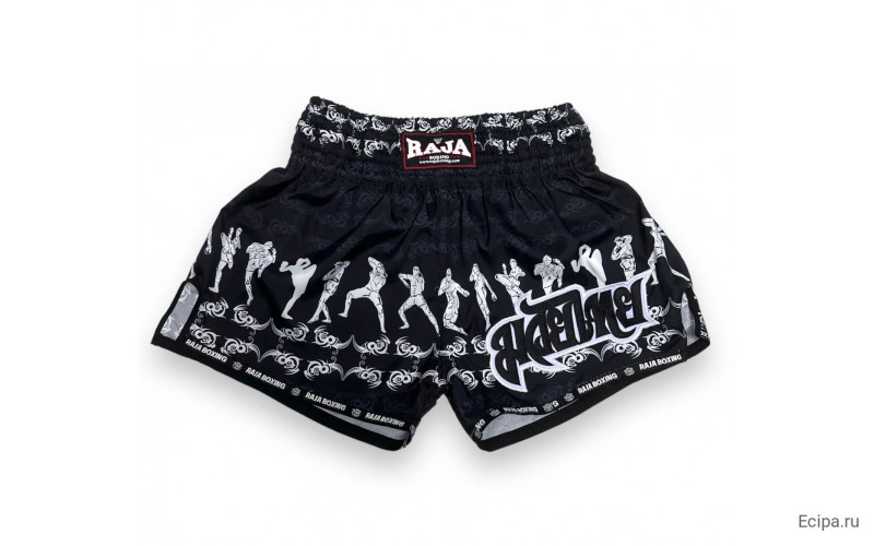 Шорты для бокса Raja Boxing Fighter black M