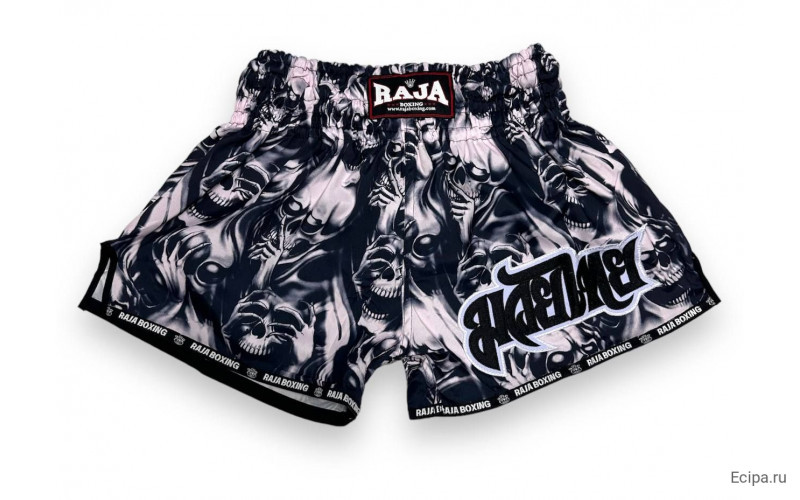 Шорты для бокса Raja Boxing Skullz pink L