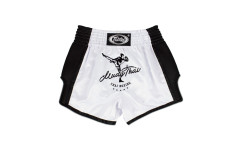Шорты для бокса Fairtex BS1707 (белый) L Шорты для бокса Fairtex BS1707 (белый) L