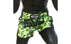Шорты для бокса Fairtex BS1710 (камуфляж) S Шорты для бокса Fairtex BS1710 (камуфляж) S