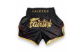 Шорты для бокса Fairtex BS1925 Mr.X - M Шорты для бокса Fairtex BS1925 Mr.X - M