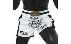 Шорты для бокса Fairtex BS1712 (белый) S Шорты для бокса Fairtex BS1712 (белый) S