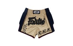 Шорты для бокса Fairtex BS1713 (бежевый) M Шорты для бокса Fairtex BS1713 (бежевый) M