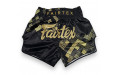 Шорты для бокса Fairtex BS1931 HEART OF GOLD - S