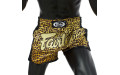 Шорты для бокса Fairtex BS1709 (леопард) L Шорты для бокса Fairtex BS1709 (леопард) L