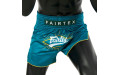 Шорты для бокса Fairtex BS1907 (Focus green) S