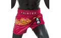 Шорты для бокса Fairtex BS1910 (красный) L Шорты для бокса Fairtex BS1910 (красный) L