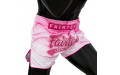 Шорты для бокса Fairtex BS1914 (розовый) XL