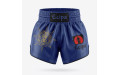 Шорты для Muay Thai Ecipa Fighter blue XL