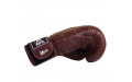 Боксерские перчатки Twins Special BGVL14 Dark Brown 10 oz