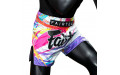 Шорты для бокса Fairtex BS1933 World Music - S