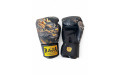 Боксёрские перчатки Raja Gold Dragon 14 oz
