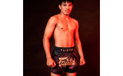 Шорты для бокса Fairtex BS1920 Lava M Шорты для бокса Fairtex BS1920 Lava M