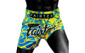 Шорты для бокса Fairtex BS1927 Green magma - M