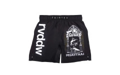 Шорты для ММА Fairtex AB Reversal M